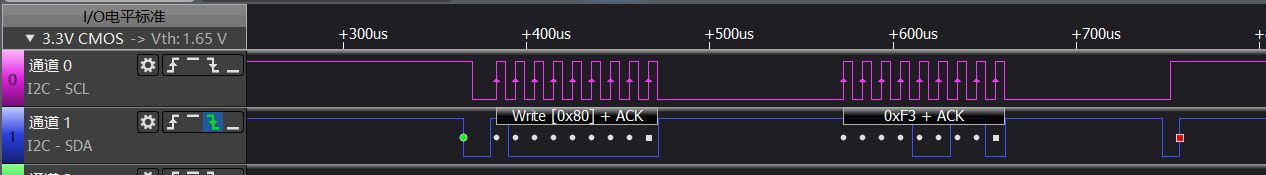 TS_sht20_imx6ull_write_temp_cmd