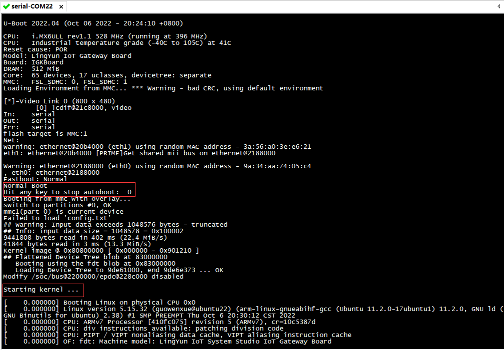 u-boot-info